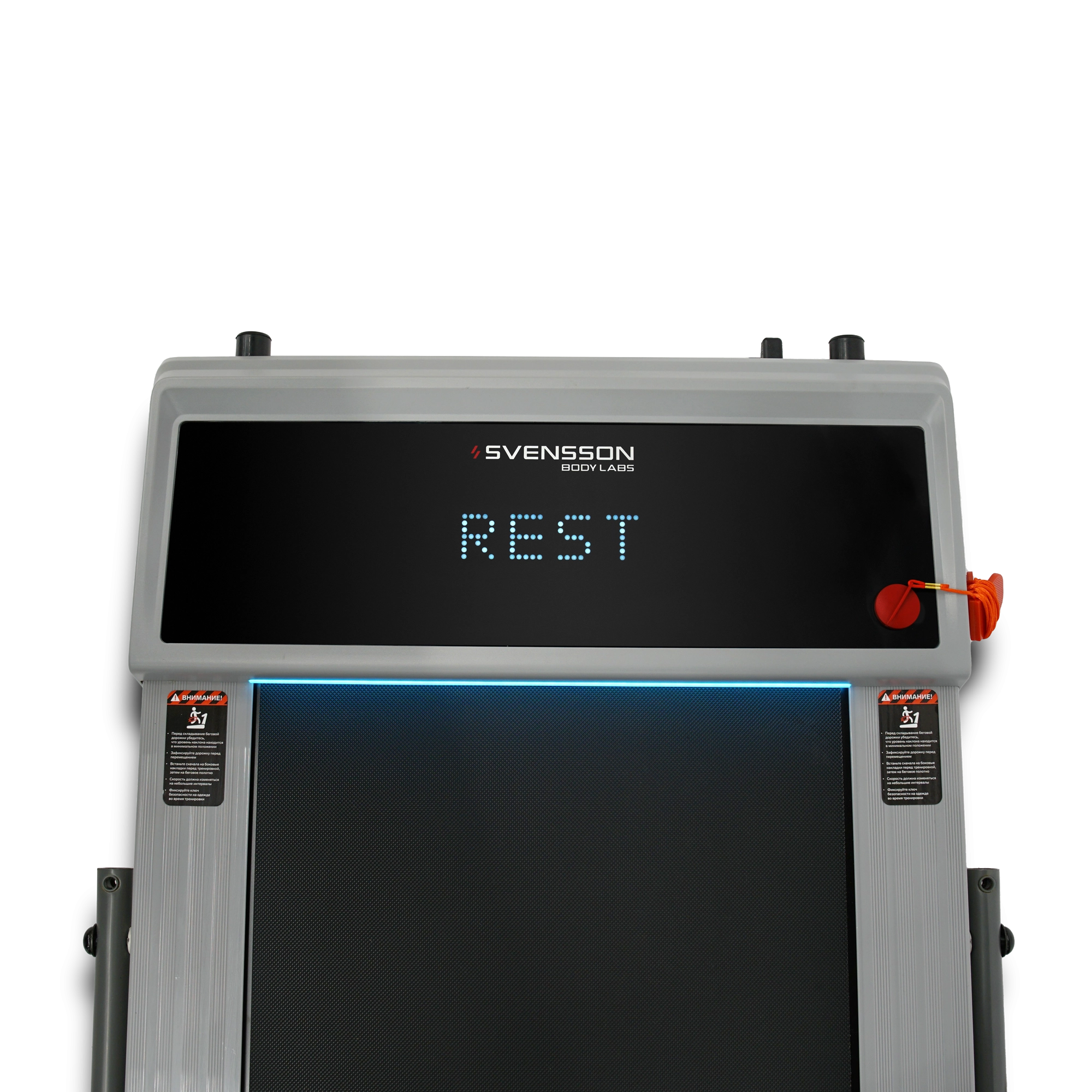 Беговая дорожка Svensson Body Labs Impact A