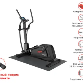 Эллиптический тренажер UNIXFIT SL-400XE