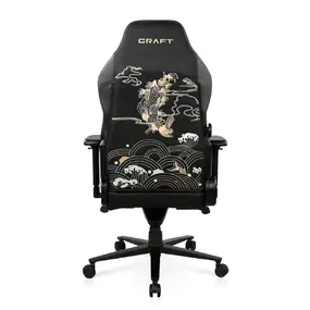 Геймерское кресло DXRacer CRA/D5000/NC1