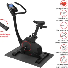 Электромагнитный велотренажер Unix Fit BL-390E