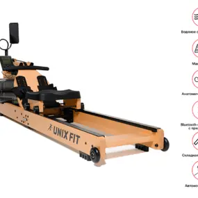 Гребной тренажер UNIXFIT Wood Rower Light