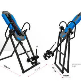 Инверсионный стол UNIXFIT IV-180M